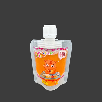 नाम