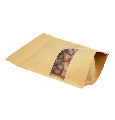 नाम